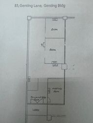 Al Homied Industrial Building (D13), Factory #573035261